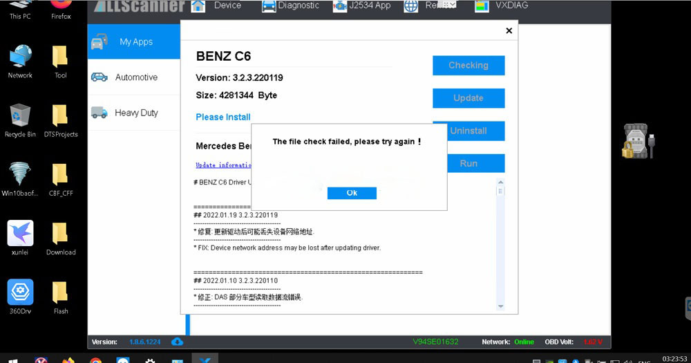 How-to-solve-benz-c6-installation-file-check-failure-1